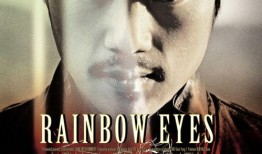 韩国假面 在线观看,揭开神秘面纱的惊悚之旅